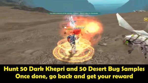 Holy Water Temple Intermediate Quest Tutorial | Silkroad Online | DCKIM TV