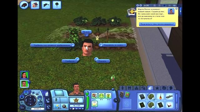 The Sims 3. Симс 3 дизайн спальни. Беременность майи. Приемный сын. Развиваем карьеру бизнес.