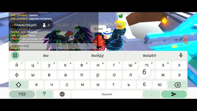 ✨ИГРАЕМ В Toilet Tower Defense, И Раздаем ЮНИТОВ✨ смотреть онлайн
