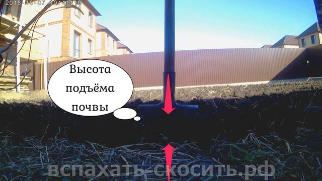 Глубина фрезерование, культивации (вспашки) почвы мотокультиватором, мотоблоком. Часть 2. смотреть онлайн