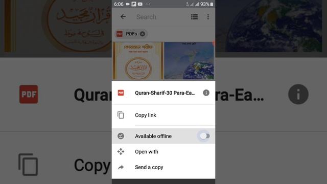 How to read pdf file in offline смотреть онлайн
