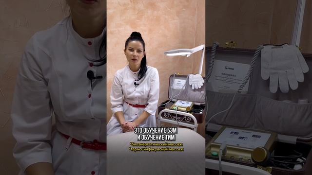 Эпиляция: как ухаживать за кожей после шугаринга?