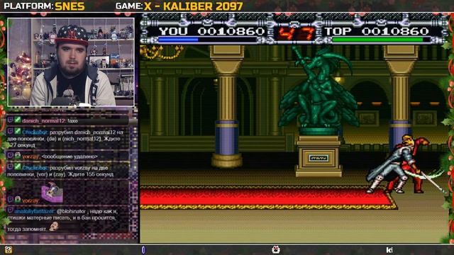 X - KALIBER 2097 ► SNES ► ПРОХОЖДЕНИЕ смотреть онлайн