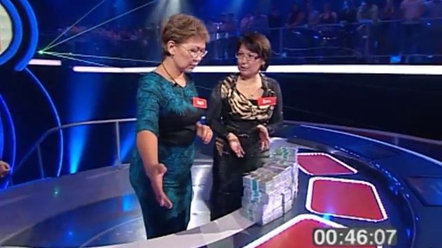 Анонс 58-го выпуска Шоу Сорок Миллионов Тенге смотреть онлайн