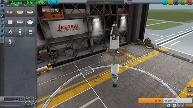 KSP - Попробуем ВЗЛЕТЕТЬ смотреть онлайн