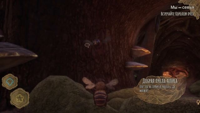 Летаем за пчелку Пожужжим Обзор игры Bee simulator смотреть онлайн