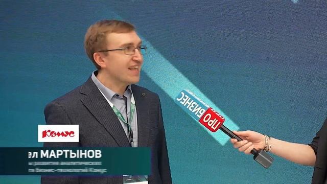 Клиентская конференция Arenadata (13/04/2023): Как это было? смотреть онлайн