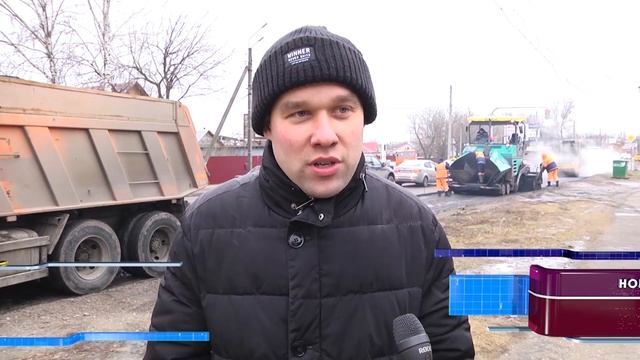 Укладка асфальта на Механизаторов