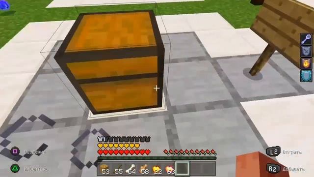 Как получить платину по майкрафт смотреть онлайн