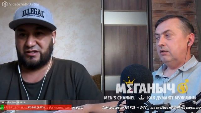 Исламский Брак в Узбекистане VS Европейский / Я выбираю традиции и бедность смотреть онлайн