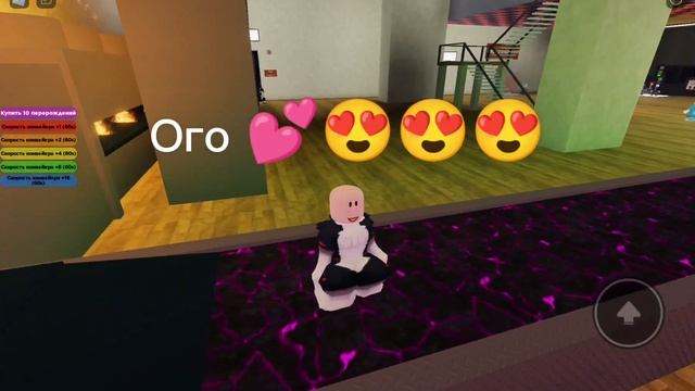 СКАЖИТЕ ЕСЛИ НУЖНО НАЗЫВАНИЕ смотреть онлайн