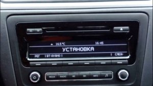 Skoda - SWING & Bluetooth