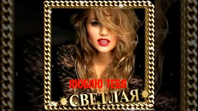 ХРУСТАЛЬНАЯ ГРУСТЬ ДЛЯ ЛЮБИМОЙ смотреть онлайн