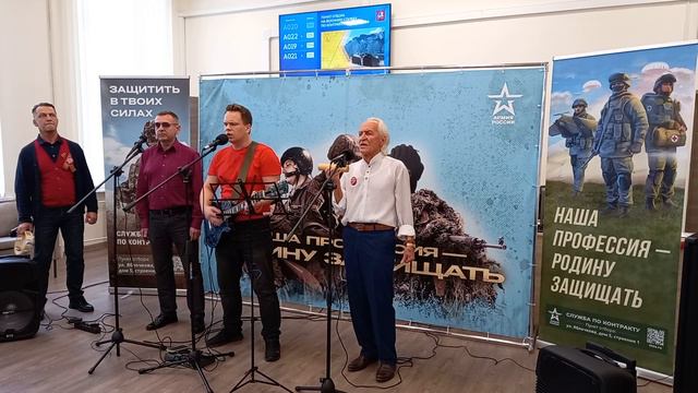 14.10.23 Песня "Комбат", исполняет Иван Кузьмин и Ансамбль "Песни Победы" смотреть онлайн