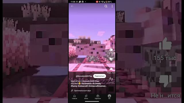 крутой 😎 кот