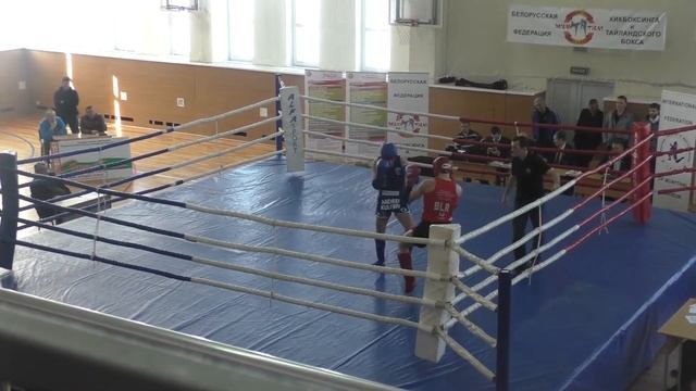 Казека(Шок,Минск) - Кулебин(РЦОП,Стайки) смотреть онлайн