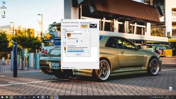 Как установить vibrance gui (Графический интерфейс насыщенности)
