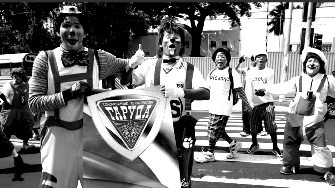 ? ГРЕШНИК ТОЛПЫ смотреть онлайн