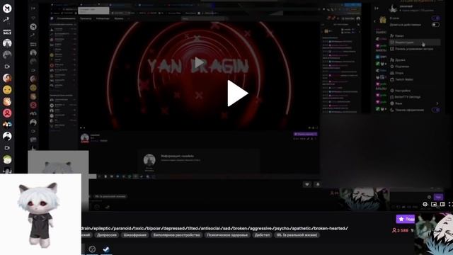 Как Курсед придумал свой ник ZXCURSED + вебка / ZXCURSED