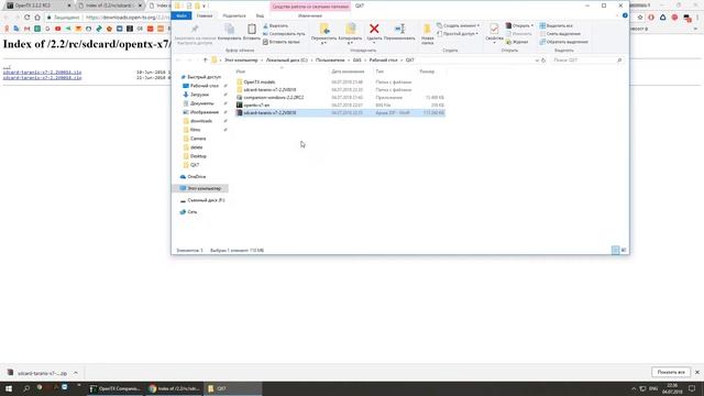 Taranis QX7 #4 Установка SD карточки смотреть онлайн