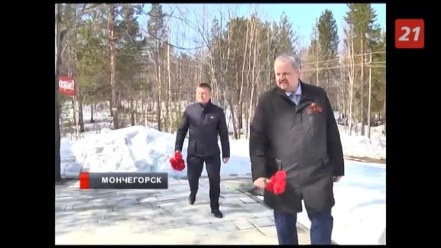 Работники Кольской ГМК вручили ветеранам более 300 подарочных наборов смотреть онлайн