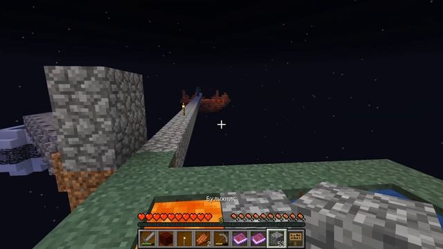 Майнкрафт Скайблок - Выживание на Острове и Первое Достижение / Minecraft SkyBlock Летсплей смотреть онлайн