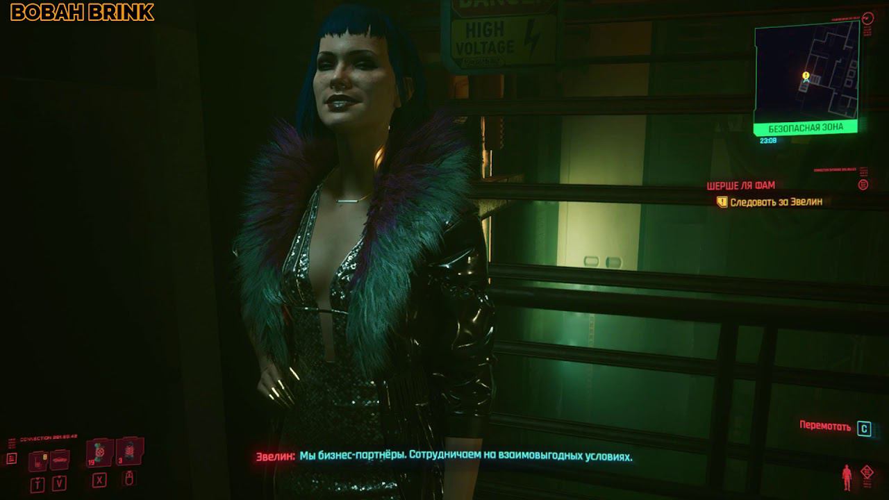 Cyberpunk 2077 Прохождения 3 смотреть онлайн