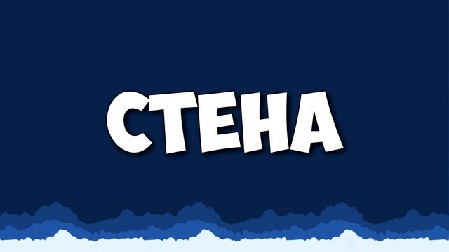 ФАНТАЗИЯ РАСКРОЕТ ВАШУ ЛИЧНОСТЬ смотреть онлайн