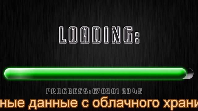 Человек – компьютер смотреть онлайн