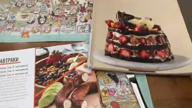 Kemer Pastanesi Цены смотреть онлайн