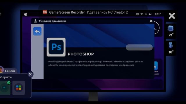 Бизнес с нуля▶️Pc Creator 2-Pc Building Sim смотреть онлайн