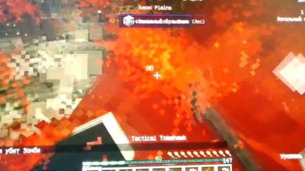 Выживание в сборки от ZeeMan часть 1.