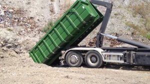 Мультилифт за работой.