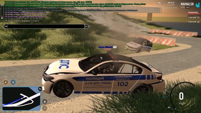 На машину насосал, а на мозг нет) смотреть онлайн