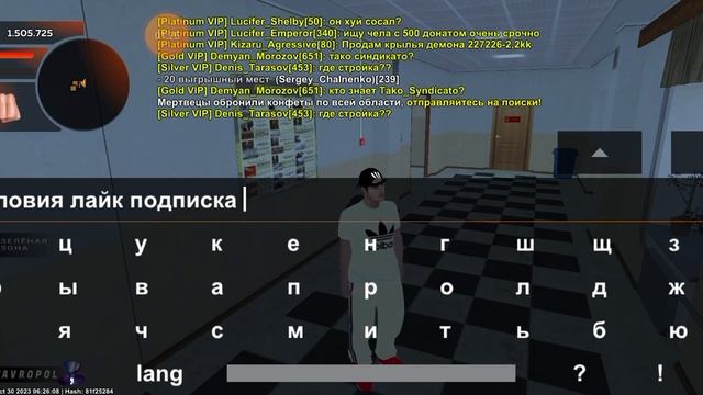 озыгришь полу блат симок на 20 призовых мест смотреть онлайн