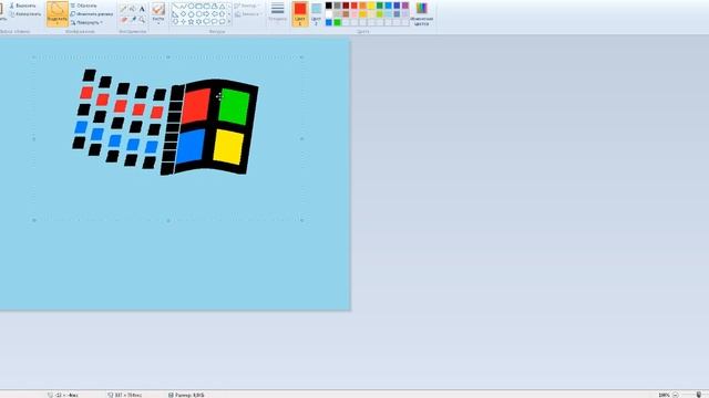 Windows 95, Windows beta MS Paint смотреть онлайн