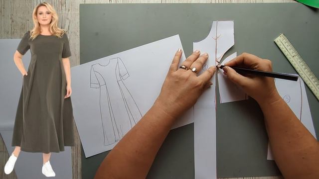 Платье с встречной складкой и подрезной линией талии Моделирование. Выкройка № 1213