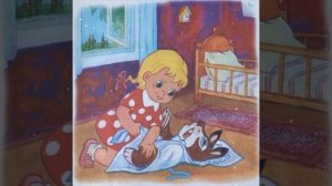 Михаил Липскеров "Живая игрушка"