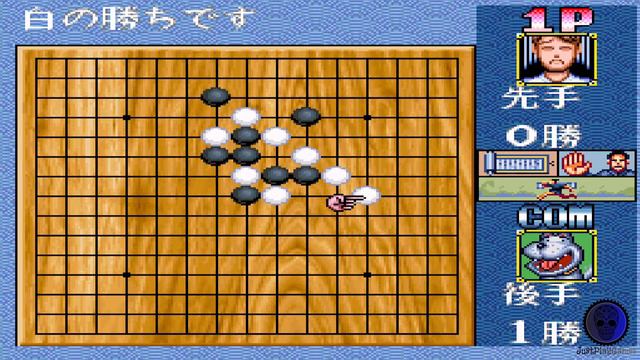 Super Gomoku Narabe Renju - Super Nintendo SNES смотреть онлайн