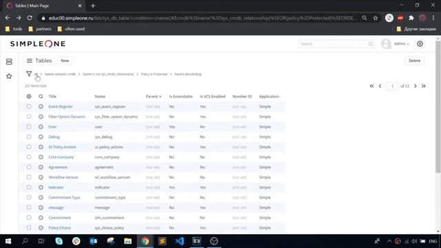 #1 Основные области интерфейса Настройка списков_new смотреть онлайн