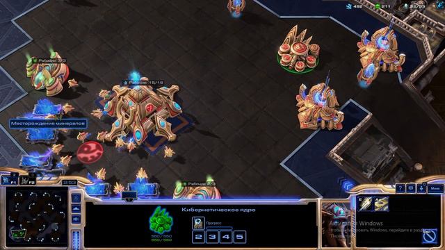 StarCraft2 (знакомство с игрой и подготовка к завтрашнему турниру) смотреть онлайн
