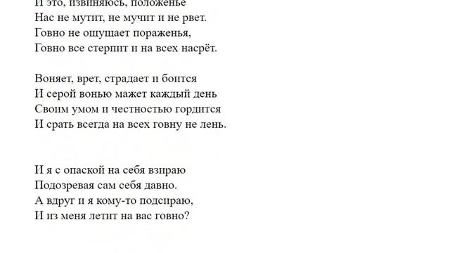 врачи учителя смотреть онлайн