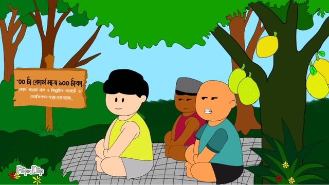 ইয়ামিনের পাঠশালা | YAMIN'S SCHOOL | samima sraboni | YAMIN NEW CARTOON | TANVIR'S CARTOON WORLD смотреть онлайн