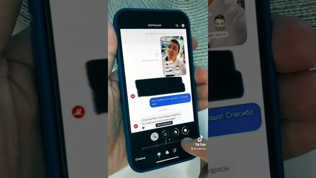 Как прочитать замазанный текст? смотреть онлайн