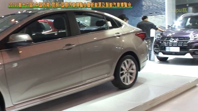 奇瑞 艾瑞泽GX (Chery Arrizo GX) смотреть онлайн