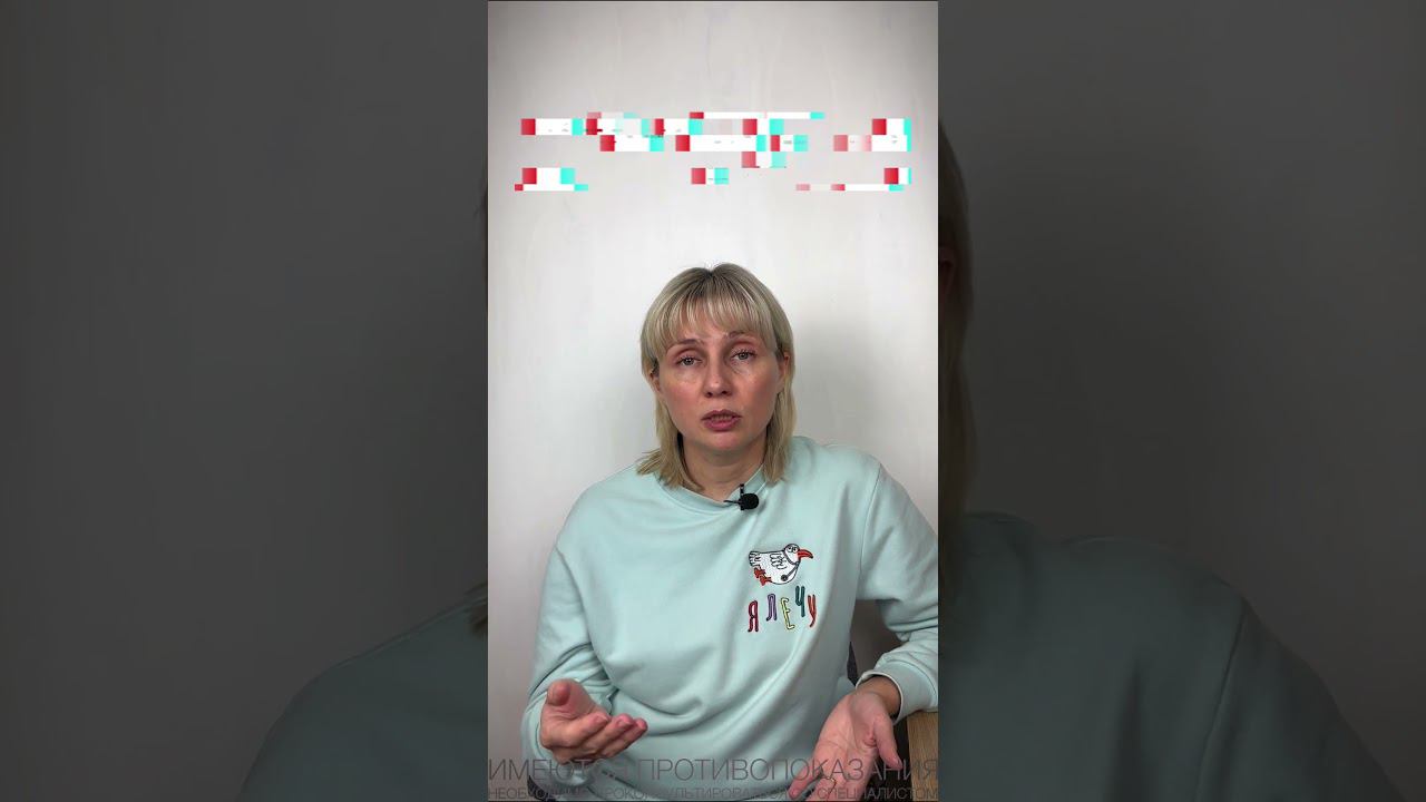 Пищевая аллергия Доктор Лисенкова #shorts смотреть онлайн