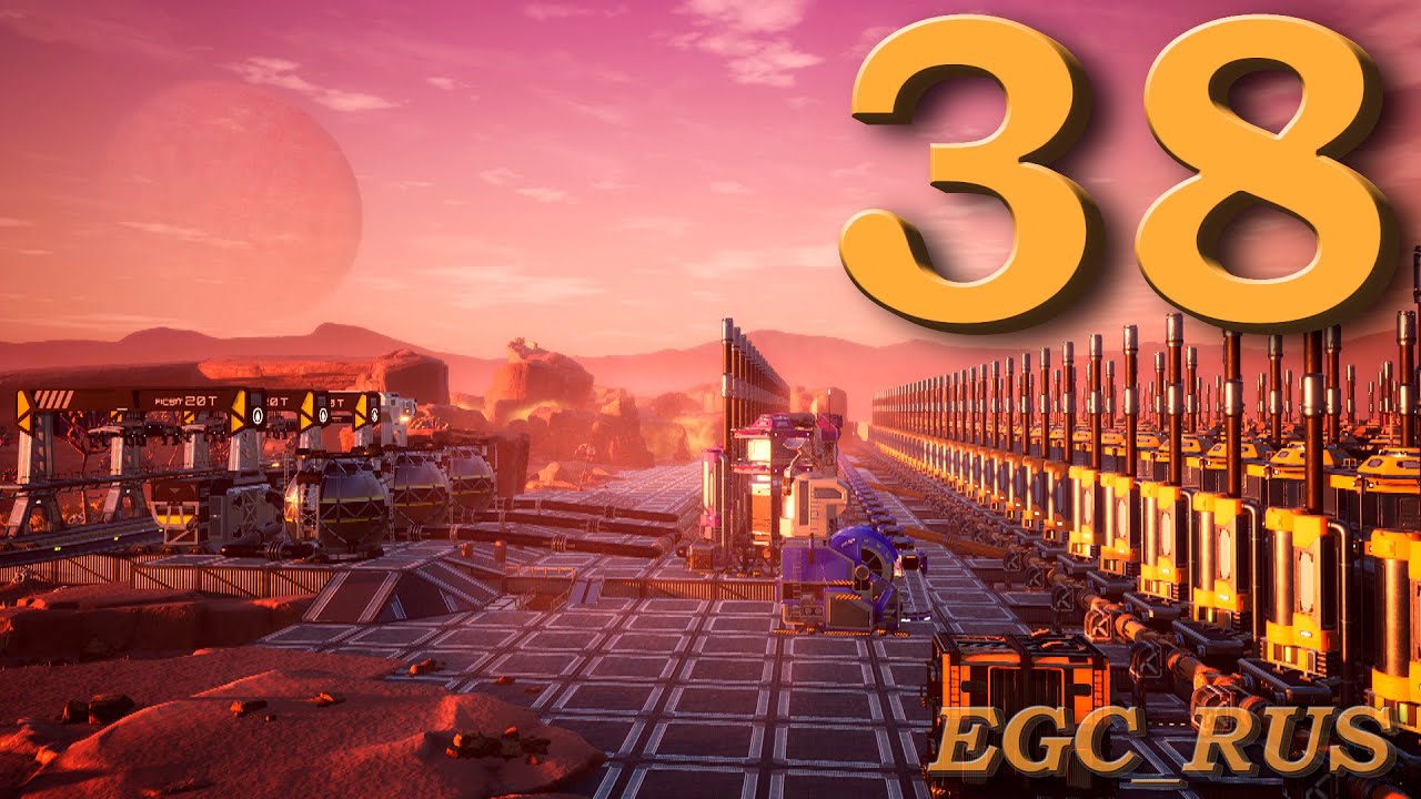 Satisfactory (прохождение) №38: "ТтЭС" (Этап 2 - Вода и топливо) смотреть онлайн