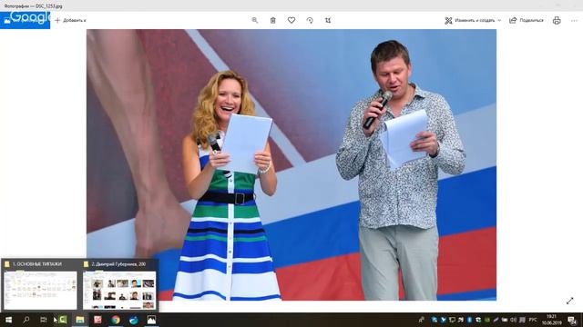 Первая Доминанта стилевого типажа Дмитрия Губерниева. Стилевые типажи с Татьяной Маменко смотреть онлайн