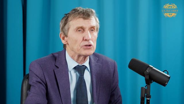 Чрезвычайный съезд Федерального Сельсовета: ликбез // Василий Мельниченко смотреть онлайн