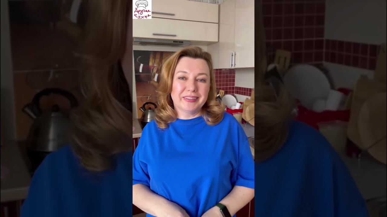 Персидское "любовное" печенье ❤️ рецепт из меню ужинов на две недели 15-16 смотреть онлайн